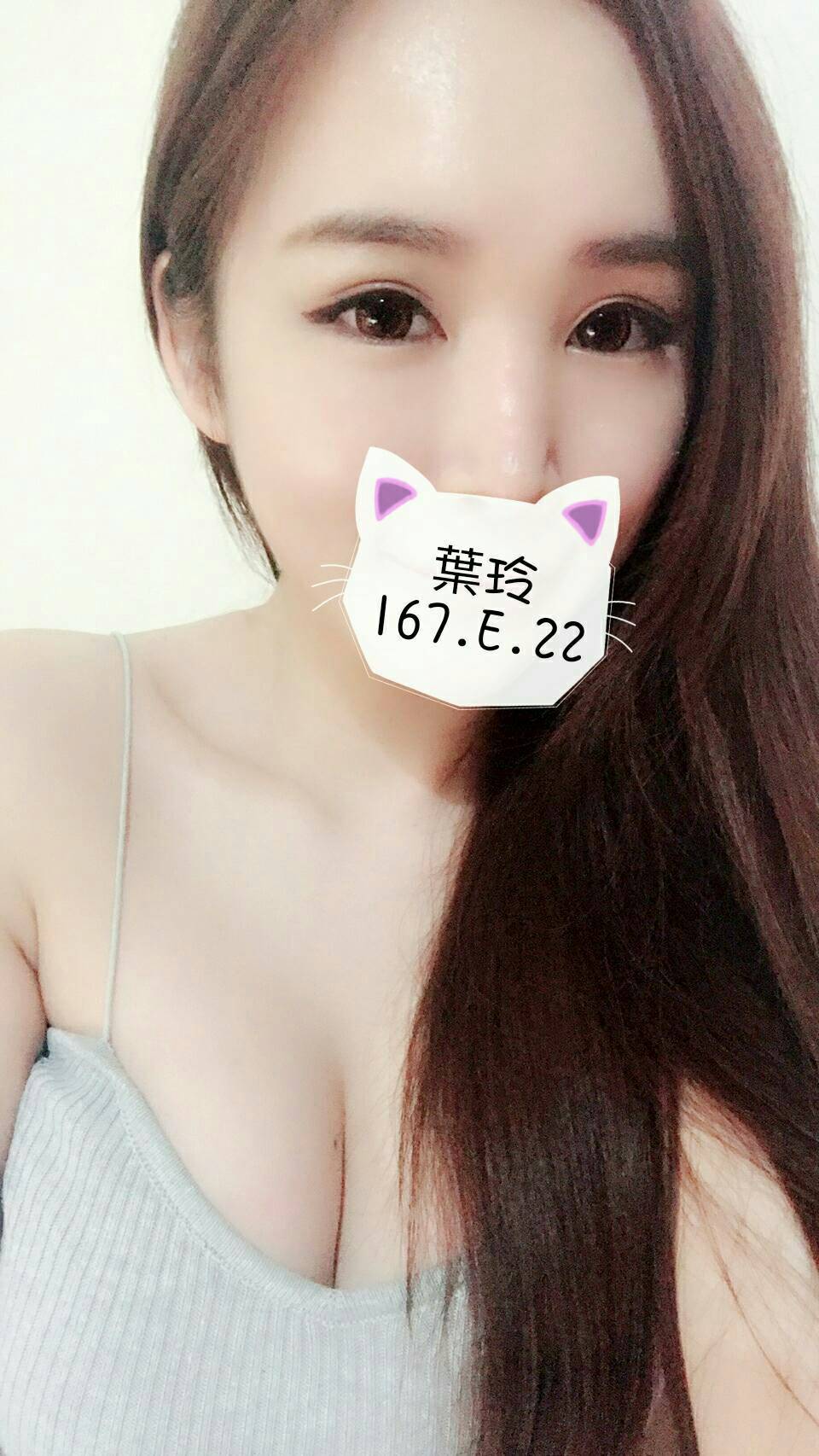 嘉義民雄外送茶 小夢 167/51/34/38F 中日混血